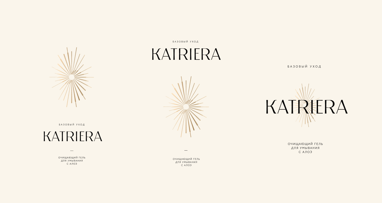 Допустимые вариации расположения элементов