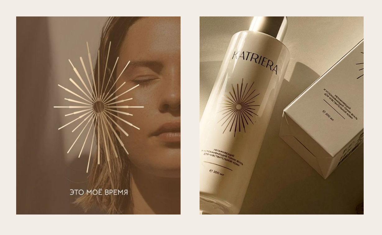 Контент из социальных сетей бренда