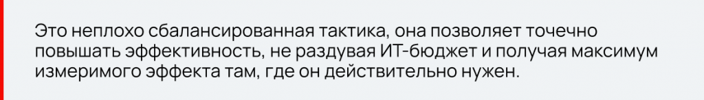 Img_desktop_1174-3.png