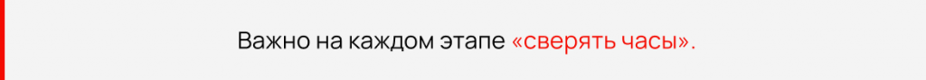 Img_desktop_1174-6.png