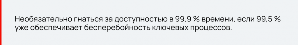 Img_desktop_1174-2.png