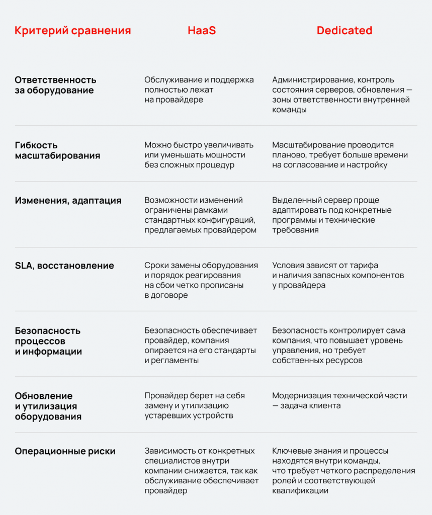 Img_desktop_1174-3.png Img_desktop_1174-3.png