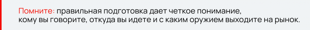 Img_desktop_1174-6.png