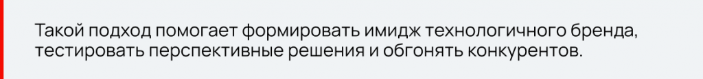 Img_desktop_1174-2.png