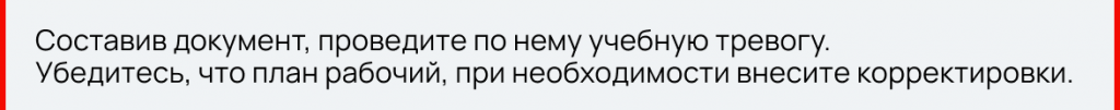 image_04-7.png