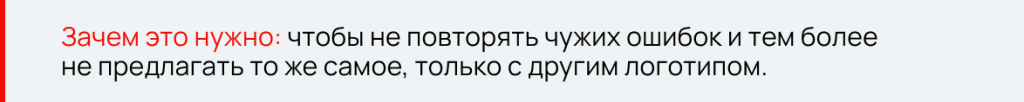 Img_desktop_1174-5.png