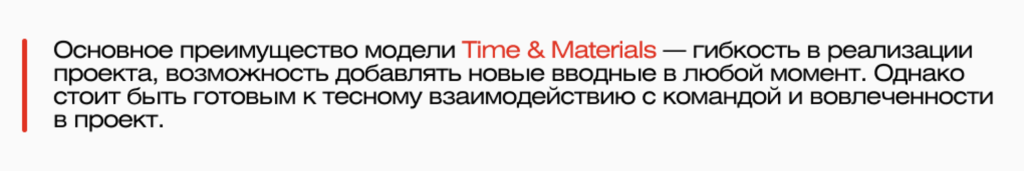 Снимок экрана 2024-12-11 в 11.20.29.png