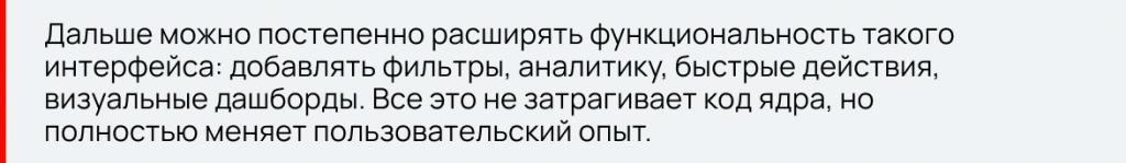 Img_desktop_1174-4.png