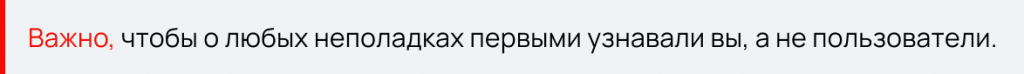 Img_desktop_1174-6.png