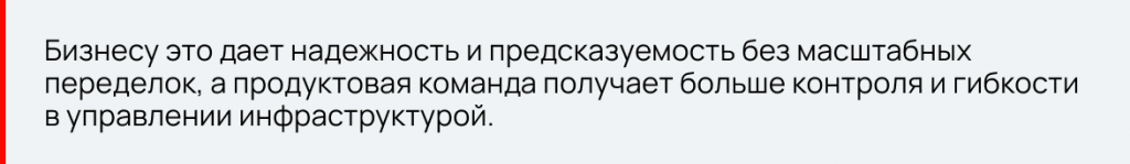 Img_desktop_1174-6.png