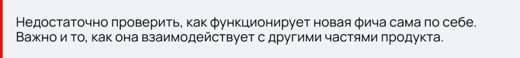 Img_desktop_1174-5.png