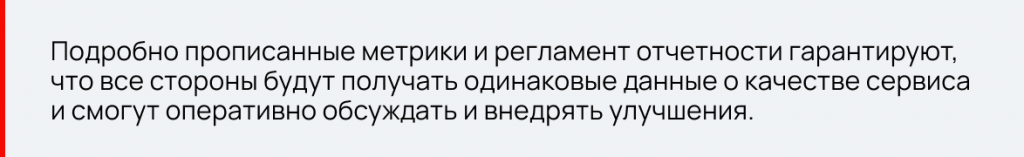 Img_desktop_1174-3.png