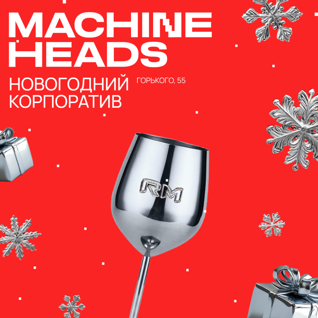 афиша.png афиша.png