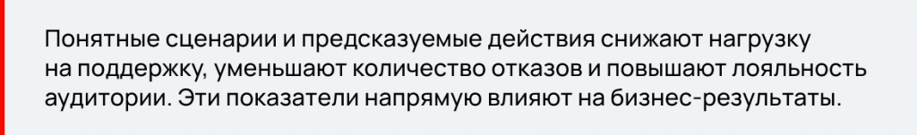 Img_desktop_1174-2.png Img_desktop_1174-2.png