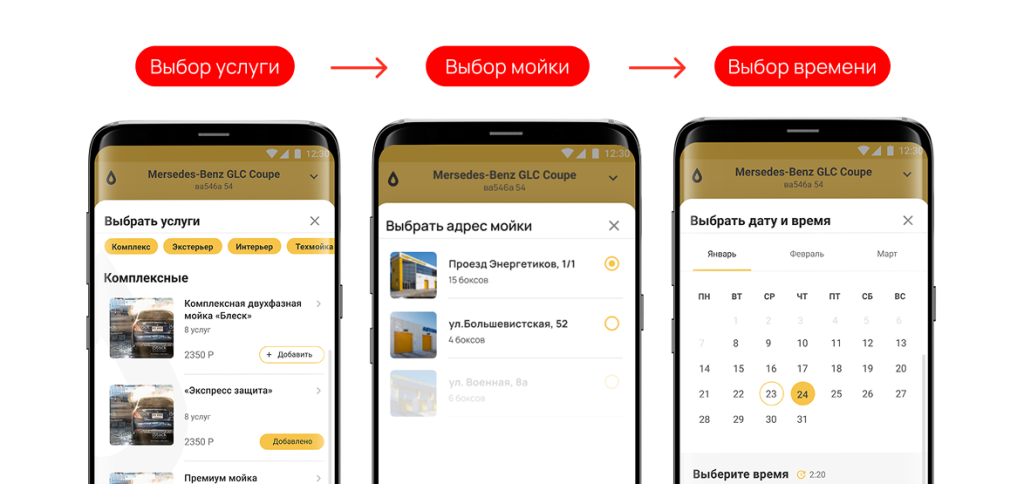 Frame 1943422079.png