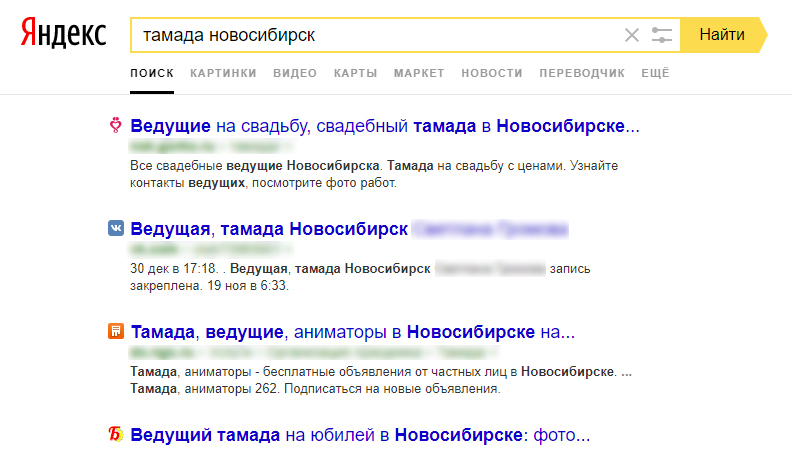  Пример=