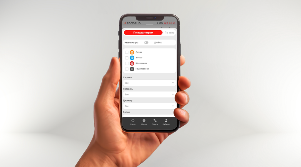 Img_desktop_1174 (1).png