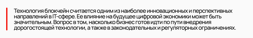 Pometka-2.png Pometka-2.png